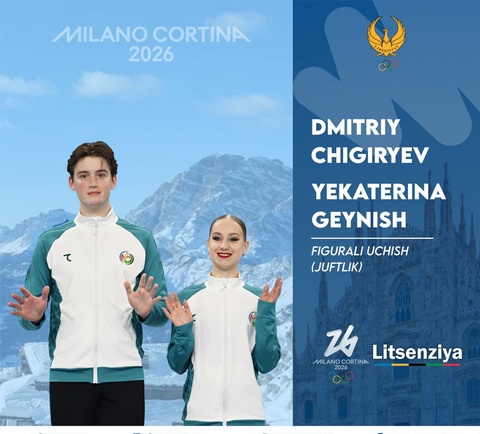 Чигирев ҳәм Гейниш Милан-Кортина-2026 қысқы Олимпиада ойынларына жолламаны қолға киргизди