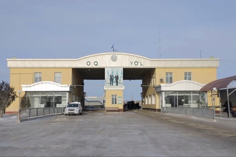 "Тажен" ҳәм "Даўыт-ата" шегара өтиў пунктиндеги шеклеў 1-сентябрьге шекем созылды