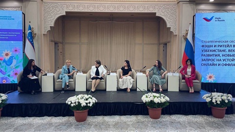 Женщины-экспортеры текстильной промышленности Узбекистана и России заинтересованы в реализации совместных проектов