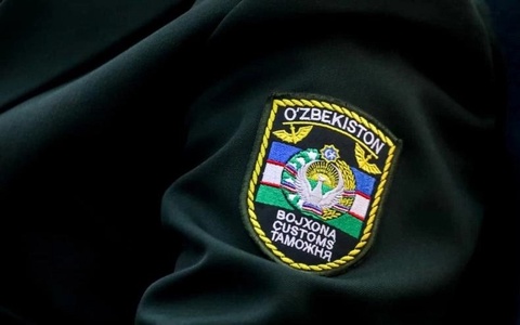 Кеден органдары қызметінің тиімділігі артады