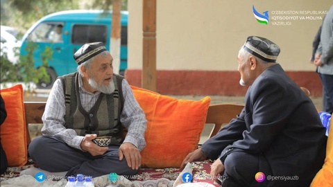 Пенсия или пособие: как определяется выплата по возрасту