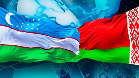 Узбекистан и Беларусь укрепляют многоплановое партнерство на основе взаимного доверия и прагматичного сотрудничества