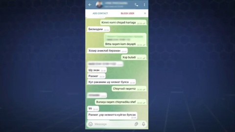 Soxta akkaunt orqali firibgarlik qilgan fuqaro aniqlandi