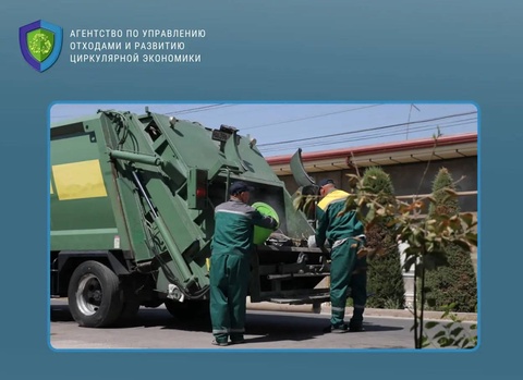 В Узбекистане стартует общереспубликанская акция по чистоте «Актуальные 20 дней»