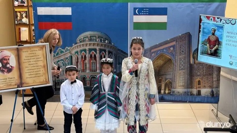 Творческое наследие Алишера Навои представлено в Свердловской области России