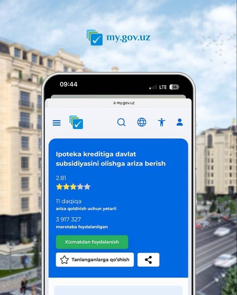 В Узбекистане стартовал онлайн-прием заявок на ипотечные субсидии