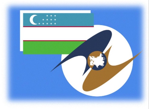 Uzbekistan and the EAEU are increasing cooperation in the field of consumer protection