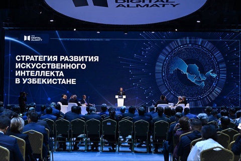 Өзбекстанда жасалма интеллектти раўажландырыў бағдарында алып барылып атырған жумыслар Алматада таныстырылды