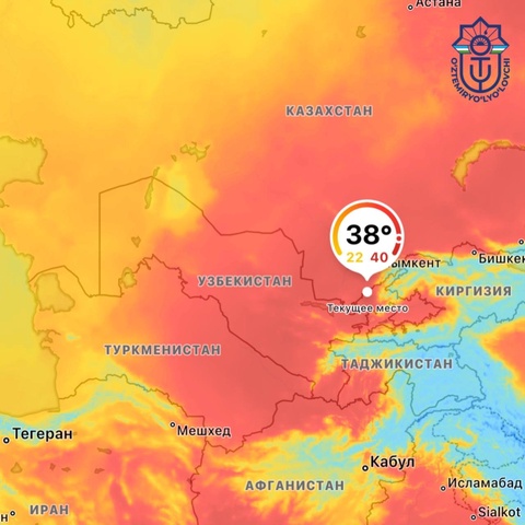 Аптап ыстықта пойыздардың жылдамдығына шектеу қойылды