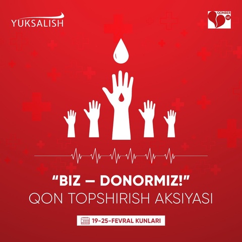 Ўзбекистонда “Биз — донормиз“ акцияси ўтказилади