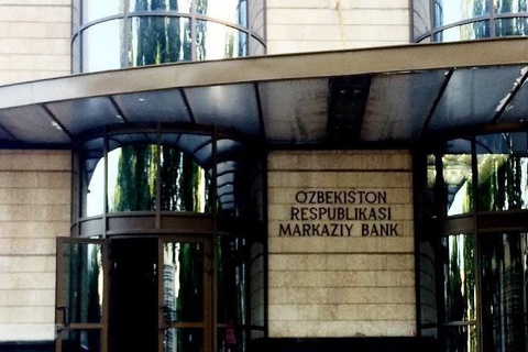 Markaziy bank 18 ta bankni jarimaga tortdi