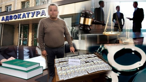 10 ming dollar evaziga sud hukmini oʻzgartirmoqchi boʻlgan advokat ushlandi