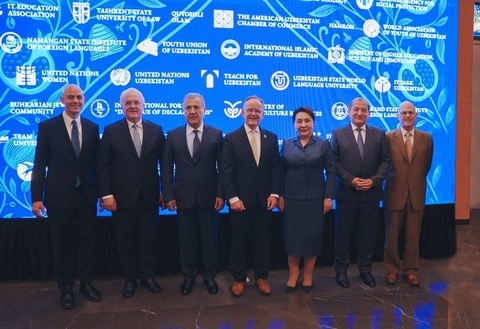 Танзила Нарбаева обсудила развитие сотрудничества с делегацией штата Юта США