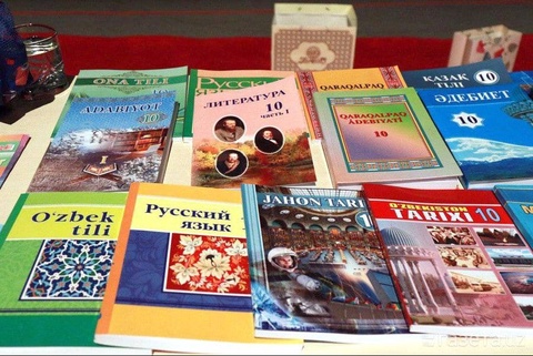 Beshariqda yana kontrafakt darsliklar aniqlandi