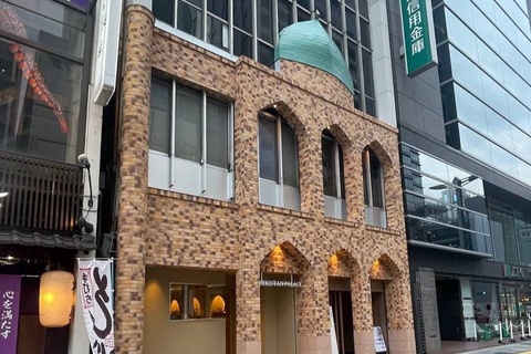 Хиросимада Наманган вилоятининг расмий "Савдо уйи" очилди