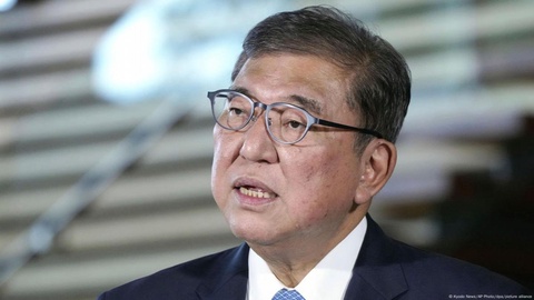 Japanese Prime Minister Ishiba announces his resignation