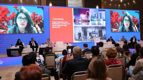 Markaziy Osiyo fuqarolik jamiyati forumi tuzilma sifatida tashkil etilyapti