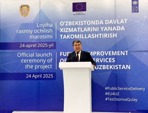 Узбекистан при поддержке ЕС и ПРООН расширяет реформу государственных услуг