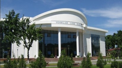 «Жастар шығармашылық сарайы» ғимараты Сауда-өнеркәсіп палатасына беріледі