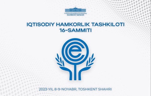 ЭЫҰ Саммиті — сауда-экономикалық ынтымақтастықтың дамытуы үшін платформа