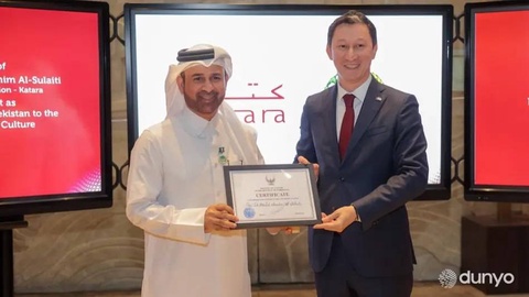 В Катаре назначен Посол узбекской культуры