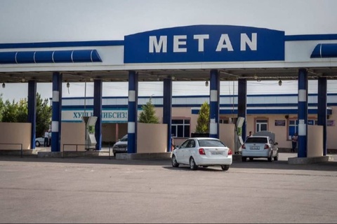 Газ  құю станцияларында «UGaz»  жүйесі іске қосылды