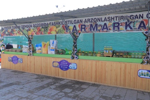 Surxondaryoda Ramazon oyi munosabati bilan savdo yarmarkalari ish boshladi