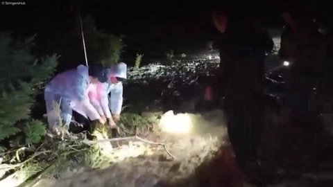 CCTV: Xitoyning Gansu viloyatida suv toshqini oqibatida 10 kishi halok bo'ldi