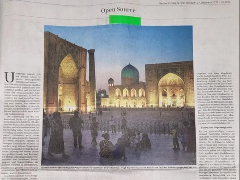 Германия көзқарасы: Өзбекстанның мәдени мұрасы әлем ғалымдарын бірлестіруде