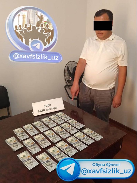 Дар Марғилон ҳангоми гирифтани пора барои расмӣ кардани кӯдакистони хусусӣ мансабдоре боздошт шуд