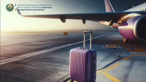 Зейнеткер Өзбекстаннан шығып кеткен кезде зейнетақы қалай төленеді?