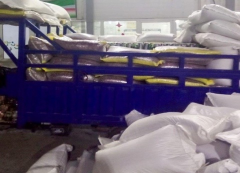 Тожикистонга олиб чиқилмоқчи бўлган дори воситалари чегарада тўхтатилди