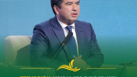 2026 жылға дейін аграр және азық-түлік саласына әр жылы 1 миллиард доллар инвестиция тартылады