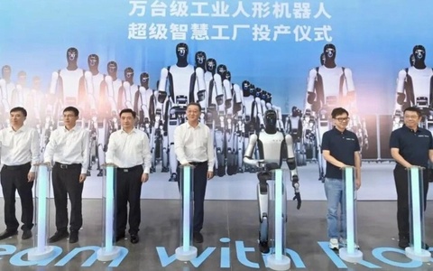 Xitoyda robotlar robotlarni ishlab chiqaradi
