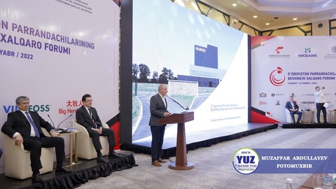 Ўзбекистон паррандачилик саноатининг асосий воқеаси