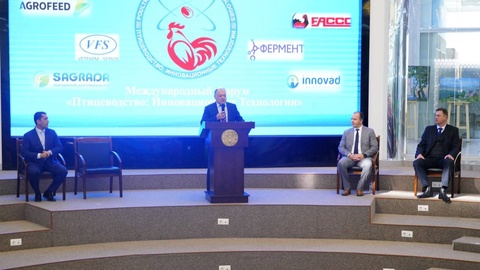 В Ташкенте прошел форум, посвященный птицеводству