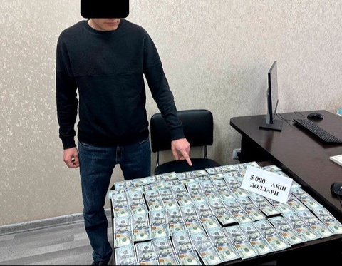 Тошкент вилоятида кадастр ходими пора билан ушланди