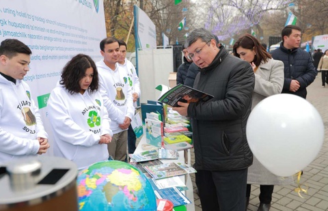 Әділет министрлігі «Конституция көшесі» ұйымдастырылды