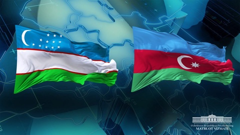 Өзбекстан Президенті мемлекеттік сапармен Әзербайжанға барады