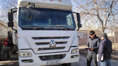 Qoraqalpogʻistonda soliqdan qarzdorlarning 15,9 mlrd soʻmlik mol-mulki auksionga chiqarildi