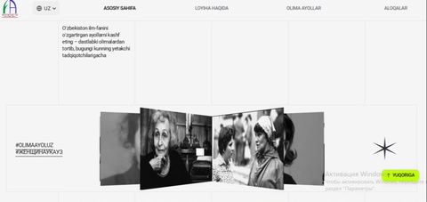 Oʻzbek olimalari toʻgʻrisida maʼlumot beradigan veb-sayt yaratildi