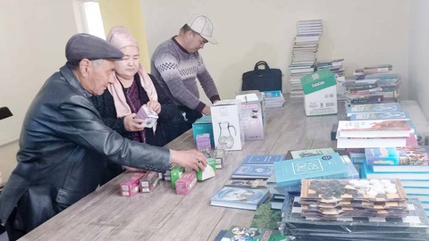 Сектор общественной инициативы