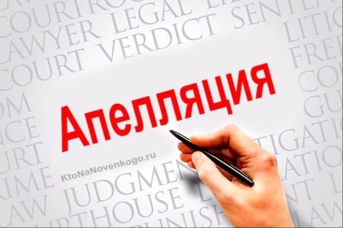 Test sinovlaridan norozi boʻlgan abituriyentlar apellatsiya arizalarini qachondan berishi maʼlum boʻldi