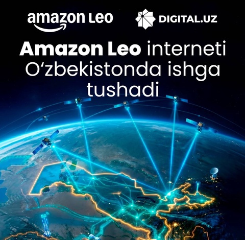 В Узбекистане будут доступны услуги спутникового интернета Amazon Leo