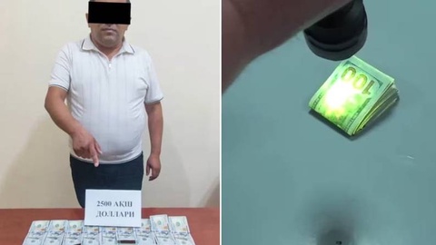 В Самарканде сотрудник инспекции попался на взятке при проверке кирпичного завода