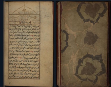 Әлий Кусшының баласына тийисли болған шығарма Өзбекстанға усынылды