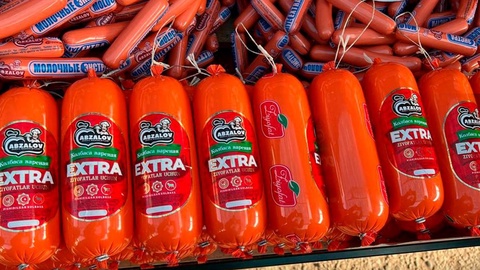 Bozordagi xavfsizligi kafolatlanmagan kolbasa mahsulotlari savdodan olindi