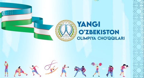 “Yangi Oʻzbekiston Olimpiya choʻqqilari” sport musobaqalari oʻtkaziladi