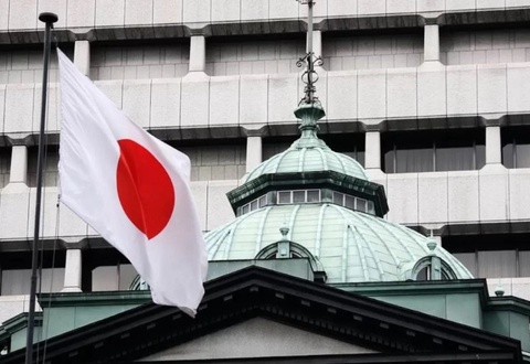 Ҳукумати Ҷопон дар арафаи интихоботи сарвазири нав истеъфо дод