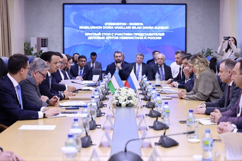 Узбекистан усиливает инвестиционное сотрудничество с российским бизнесом